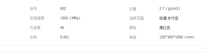 QQ截圖20190517135213