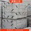 供應(yīng)五蓮花S型路沿石 耐腐蝕環(huán)境石材花崗巖定制 五蓮花異型礦