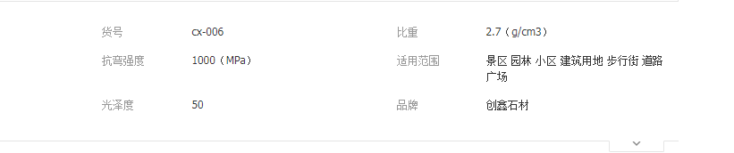 QQ截圖20190517135829