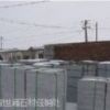 遼寧錦州火燒板——在哪里能買到新型火燒板