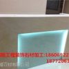 十堰鄖縣酒店店面石材吧臺廚房臺面門坎石材