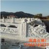 山東廠家直銷定制漢白玉石雕石欄桿園林寺廟河道橋梁青石石欄板