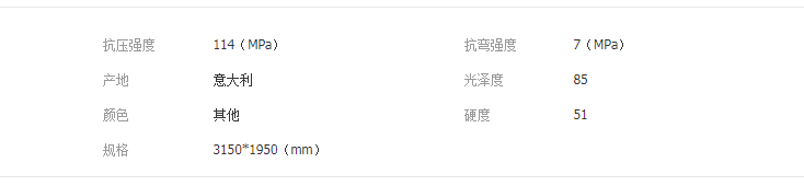 QQ截圖20190520105250
