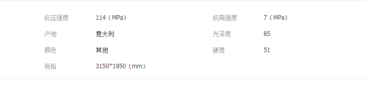 QQ截圖20190520105549