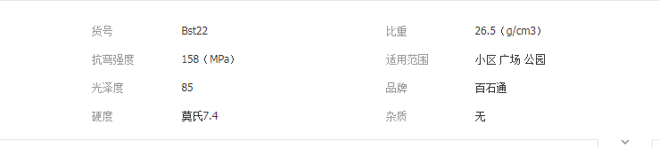 QQ截圖20190520105803