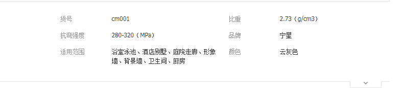 QQ截圖20190520110437