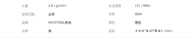QQ截圖20190520111308