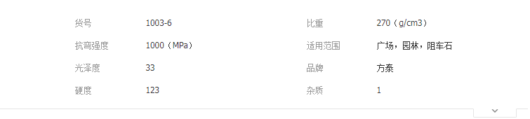 QQ截圖20190520111602