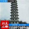 供應多層石頭佛塔 定制寺廟景區(qū)供奉仿古青石石塔舍利塔