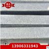 熱銷芝麻黑路沿石 深黑色花崗巖石材 亞光面直角路邊石路側(cè)石直銷