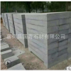 產(chǎn)地貨源山東青石批發(fā)訂購臺階石踏步石條石廠家銷售