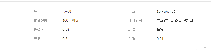 QQ截圖20190522144556