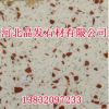 河南石英石招商,晶發(fā)石材,石英石礦產(chǎn)品