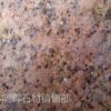 礦山直銷：湖北隨州卡基諾金 黃金麻 大花黃金鉆花崗巖