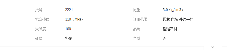 QQ截圖20190523154557