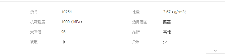 QQ截圖20190523155813