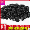 南京拋光雨花石黑色鵝卵石園藝裝飾庭院鋪路精品雨花石造景石頭