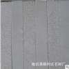 天然文化石 客廳沙發(fā)電視馬賽克背景墻瓷磚