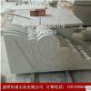 青石欄桿 道路橋邊石欄桿生產(chǎn)廠家 價(jià)格低 包安裝