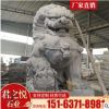 廠家大量批發(fā)一對石雕獅子 政府門口花崗巖石獅子定做