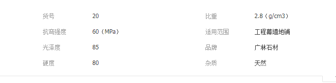QQ截圖20190524112542