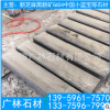 芝麻黑石材 新654路沿石 馬路牙子 路緣石批發(fā)