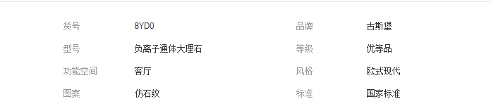 QQ截圖20190524113300