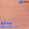 貴州軟石材貴陽軟瓷磚廠家直銷柔性面磚外墻軟面磚