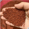 批發(fā)彩色陶粒 1-2mm防滑路面專用紅陶瓷顆粒 顏色豐富 可混批