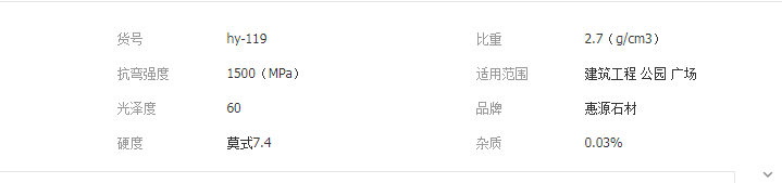 QQ截圖20190603141359