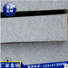 淺紅色花崗巖五蓮花路沿石 火燒面直角路沿石 路邊石 路側(cè)石定制