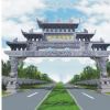 祥瑞定制 青石石牌坊 嘉祥石雕 三門石牌坊