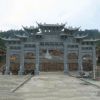 祥瑞石雕廠家直銷 石雕牌坊青石牌坊 石牌樓價(jià)格 大型寺廟入口石門價(jià)格