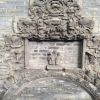 傳奇石業(yè) 人物雕刻 動(dòng)物雕刻 石雕園林景觀 寺廟建筑雕塑 建筑幕墻雕刻 廠家直銷 歡迎來(lái)電咨詢