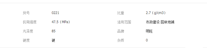 QQ截圖20190604134807
