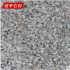 特惠花崗巖五蓮花火燒板 亞光面石材火燒板定制 北方五蓮花直銷商