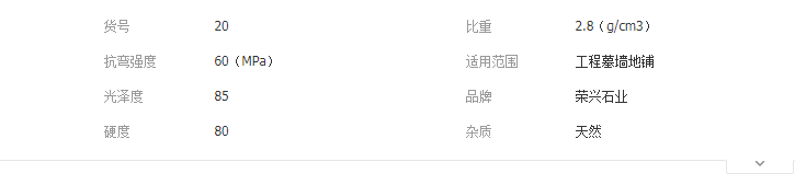 QQ截圖20190604135500