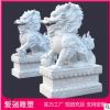石雕漢白玉麒麟晚霞紅門口一對(duì)鎮(zhèn)宅招財(cái)門口風(fēng)水?dāng)[件大理石雕麒麟