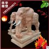 石雕晚霞紅吉祥如石雕大象漢白玉石小象門(mén)口招財(cái)石象動(dòng)物一對(duì)