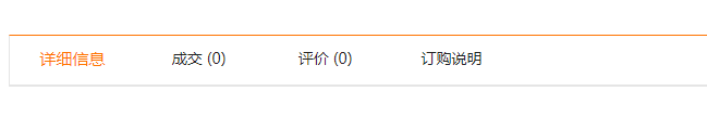QQ截圖20190605142757