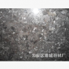 安哥拉棕 進(jìn)口花崗巖云浮工廠直銷批發(fā)