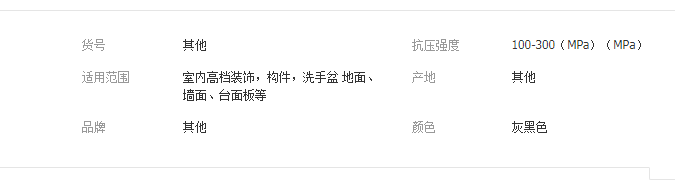 QQ截圖20190605143447