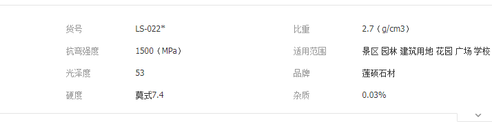 QQ截圖20190605143951