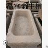 廠家直銷常年大量供應(yīng)老石器老牛槽老石磙流水?dāng)[件磨盤鋪路石