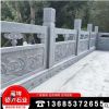 漢白玉石雕欄板 古建筑仿古雕花青石欄桿安裝設(shè)計(jì)