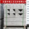 電腦仿型花崗巖S型路沿石 弧形路邊石 道路側(cè)石安裝 天然工程專用
