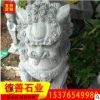 漢白玉石雕石獅子批發(fā)家用大理石石材獅子一對批發(fā)零售