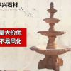 石雕噴泉漢白玉花崗巖室內(nèi)室外假山流水三層跌水別墅水池公園噴泉