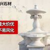 天然石材 花崗巖噴泉轉(zhuǎn)運 酒店 公園裝飾大理石噴泉