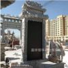 嘉祥精工墓碑優(yōu)惠陵園公墓套碑特價(jià)青石龍頭組合碑 精美供桌香爐
